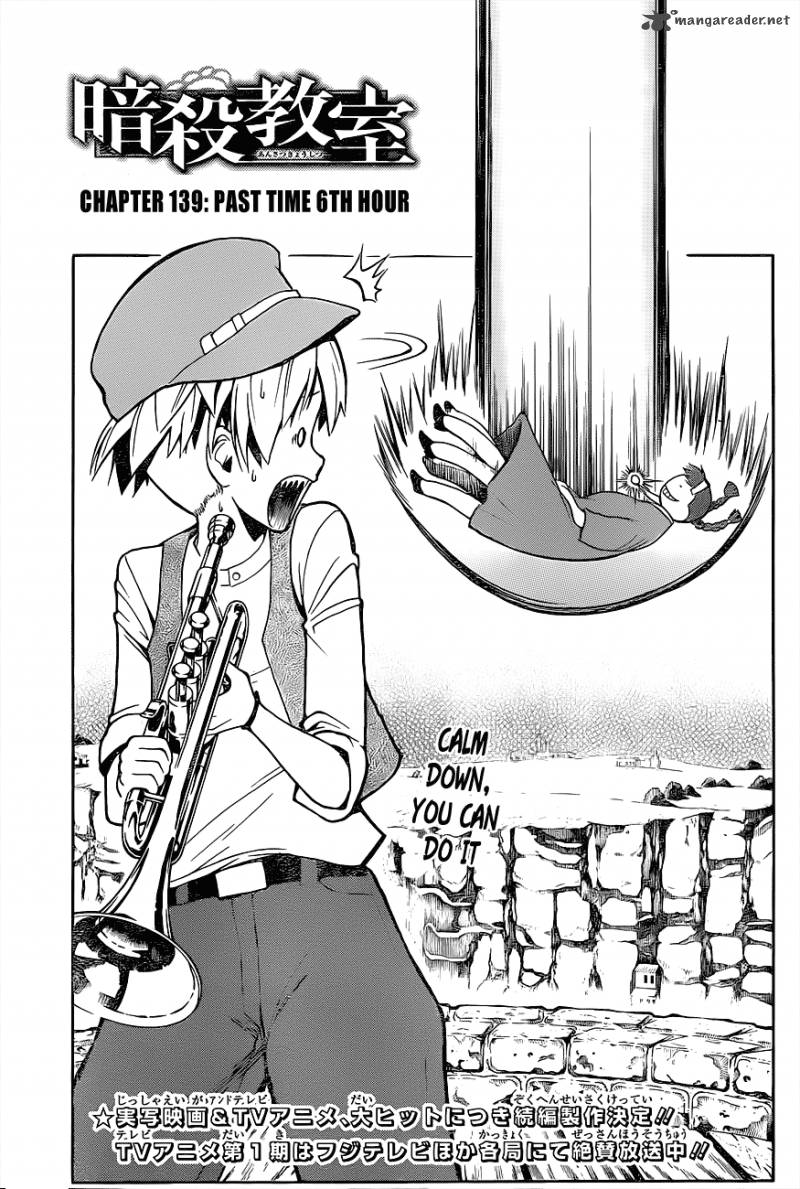 Assassination Classroom 139 1