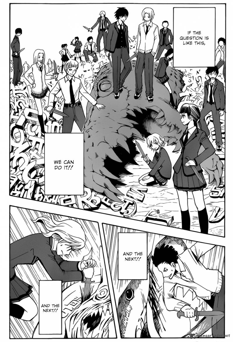 Assassination Classroom 14 11