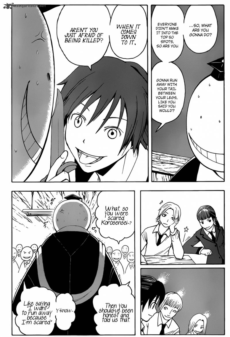 Assassination Classroom 14 19