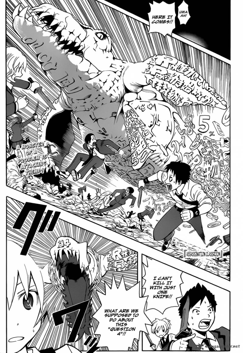 Assassination Classroom 14 2