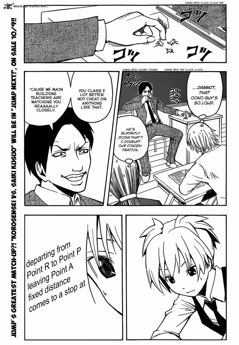 Assassination Classroom 14 4