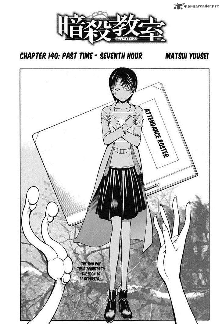 Assassination Classroom 140 1