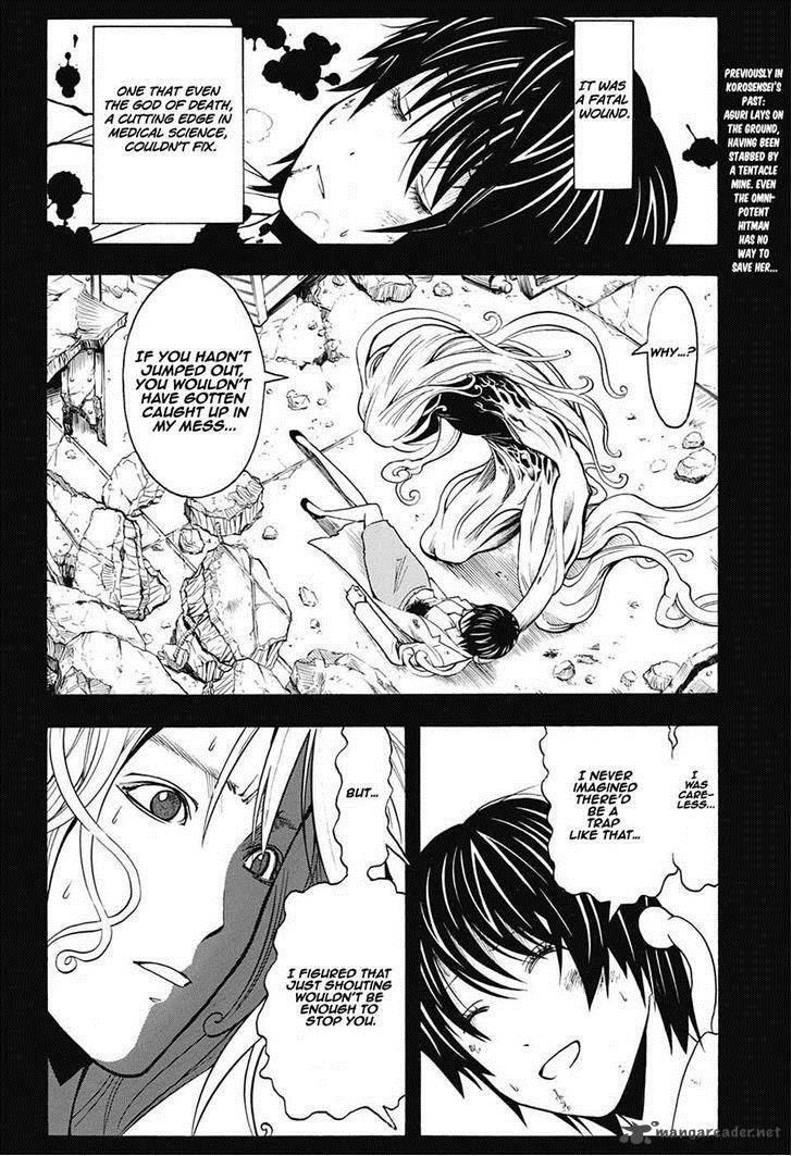 Assassination Classroom 140 2