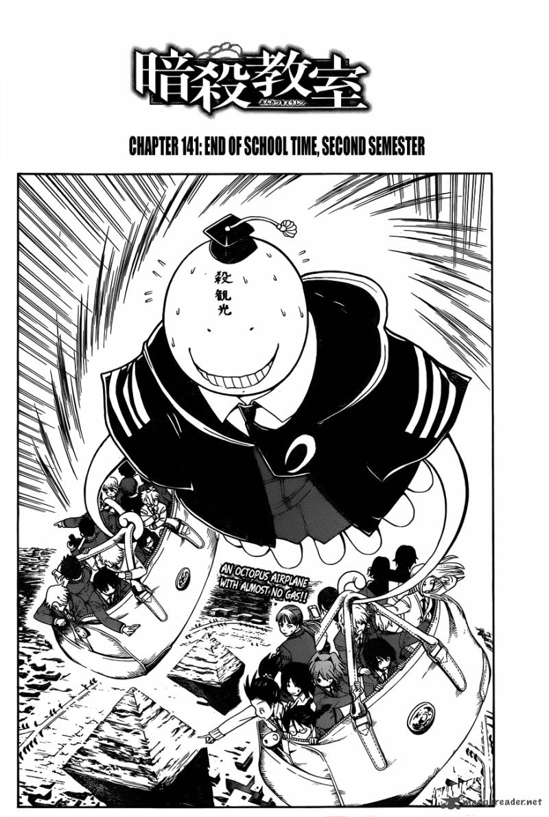 Assassination Classroom 141 2