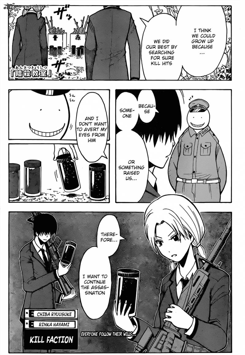 Assassination Classroom 144 1