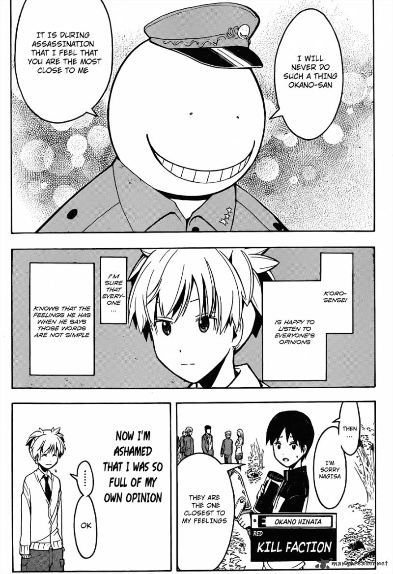 Assassination Classroom 144 7