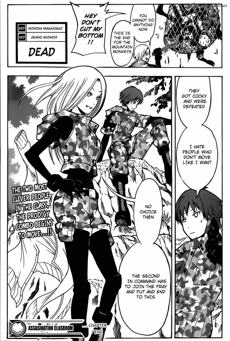 Assassination Classroom 145 21