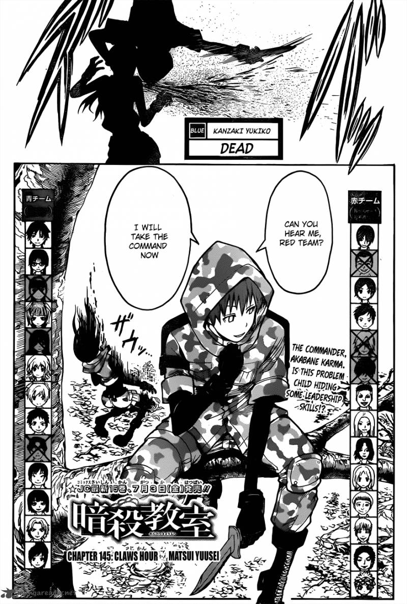 Assassination Classroom 145 5