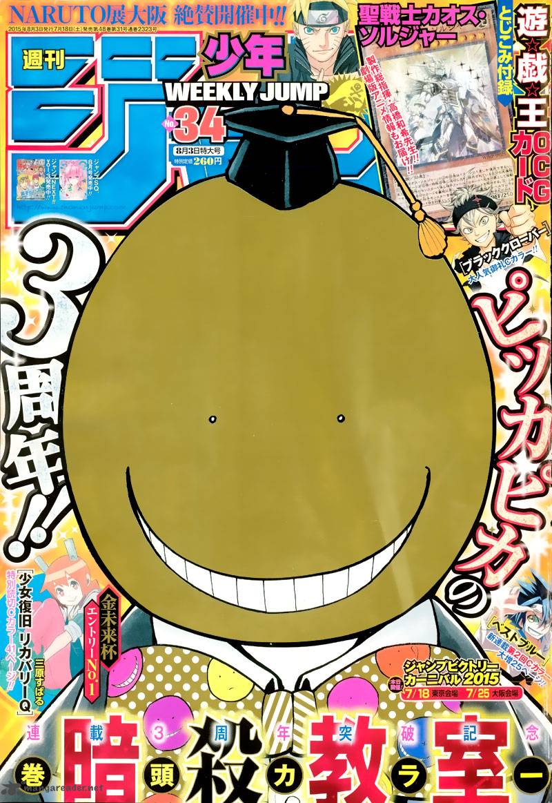 Assassination Classroom 148 1