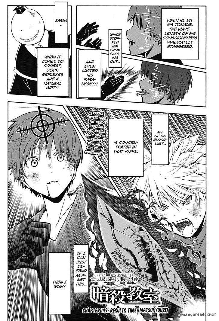 Assassination Classroom 149 2