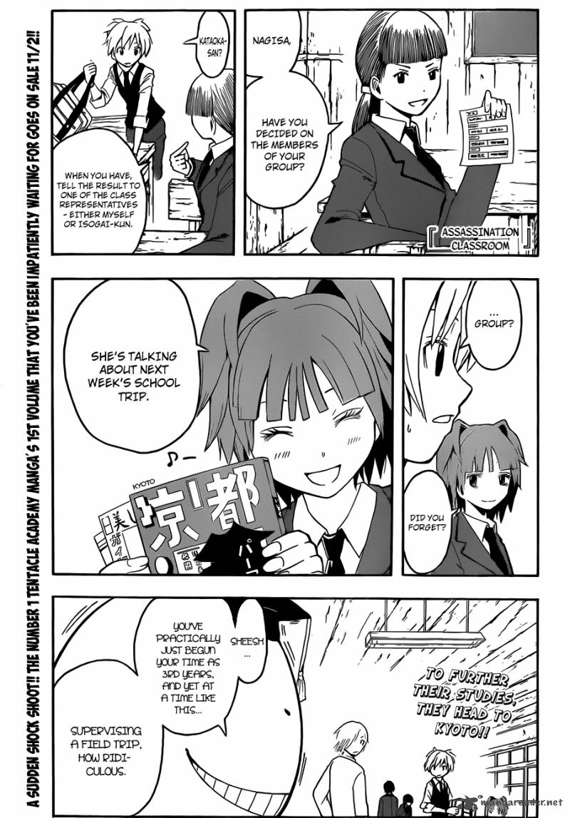 Assassination Classroom 15 2