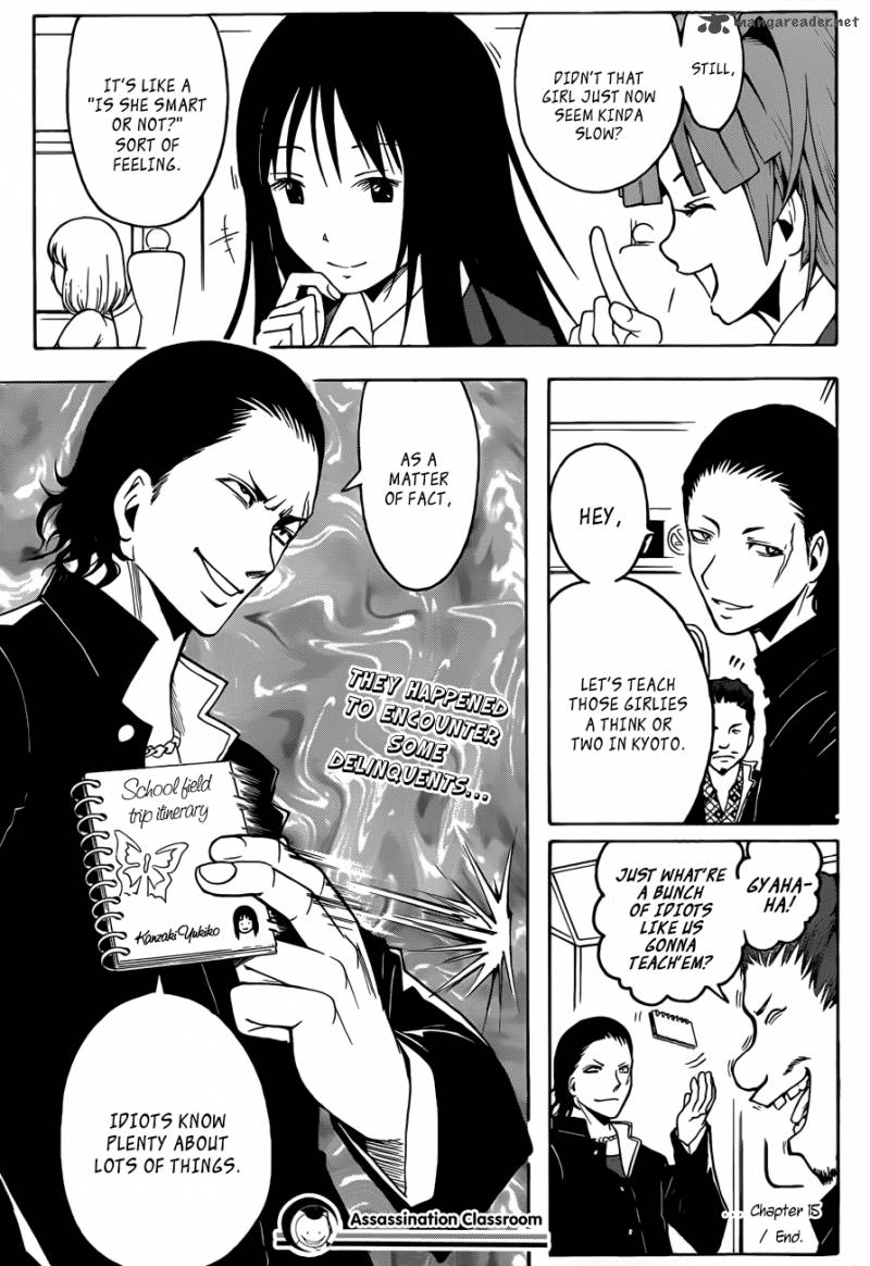 Assassination Classroom 15 20