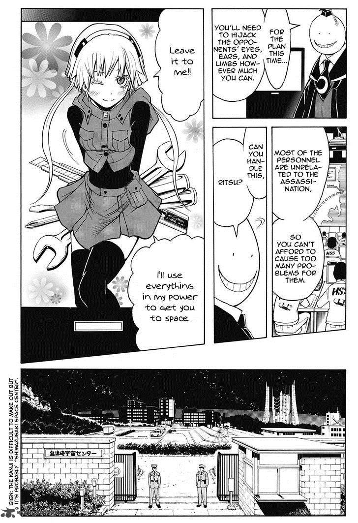 Assassination Classroom 150 19