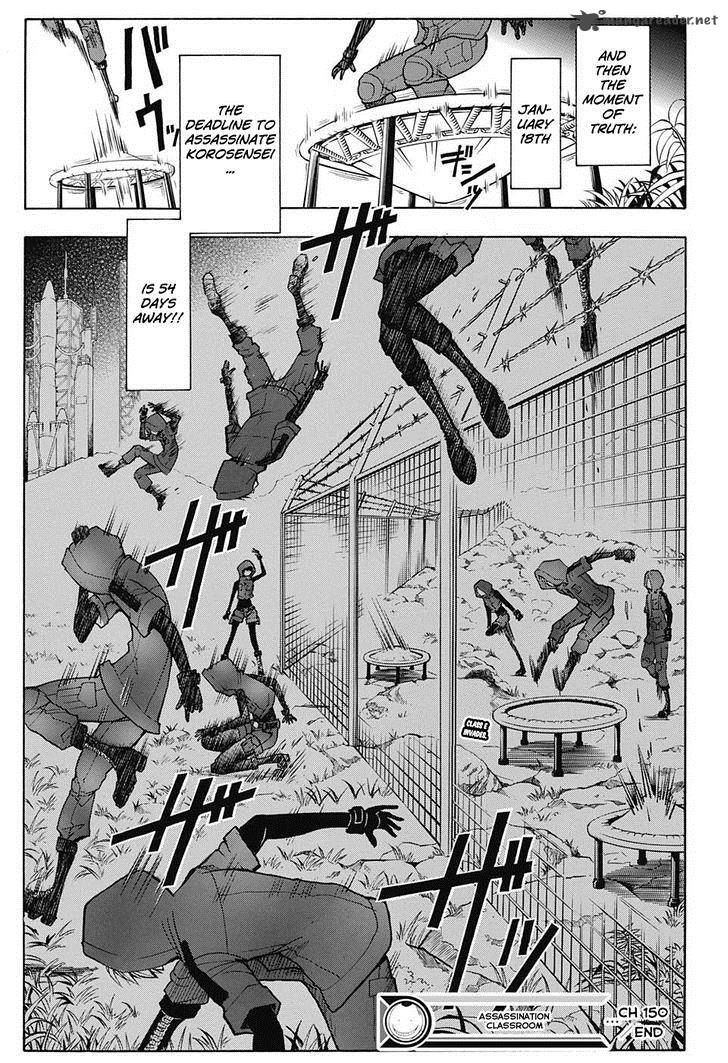 Assassination Classroom 150 20