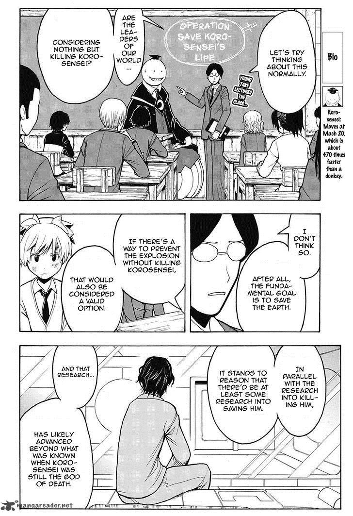 Assassination Classroom 150 3