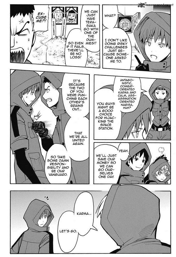 Assassination Classroom 151 12