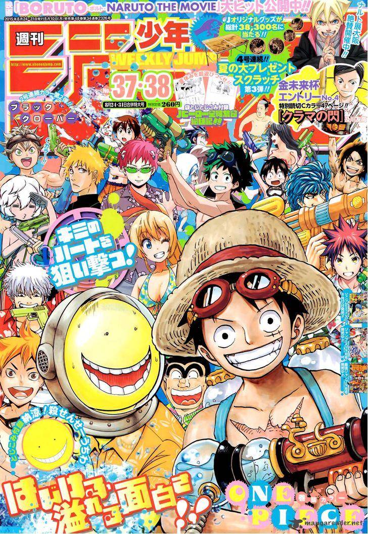 Assassination Classroom 151 2