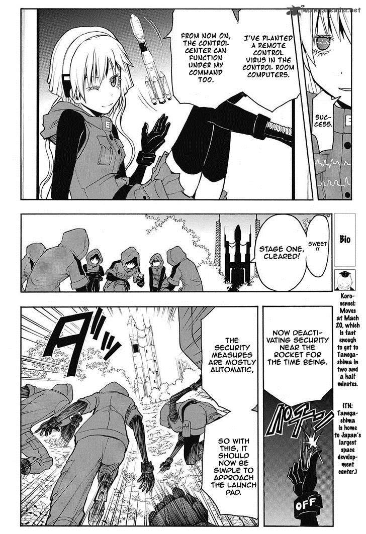 Assassination Classroom 151 6