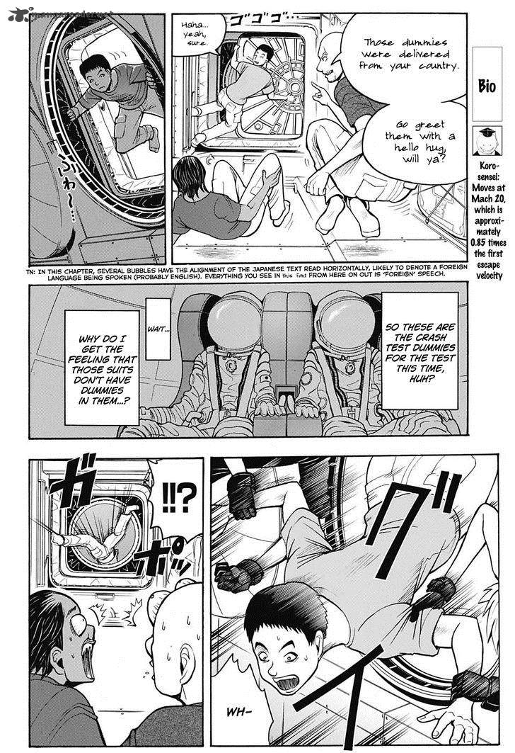 Assassination Classroom 152 3