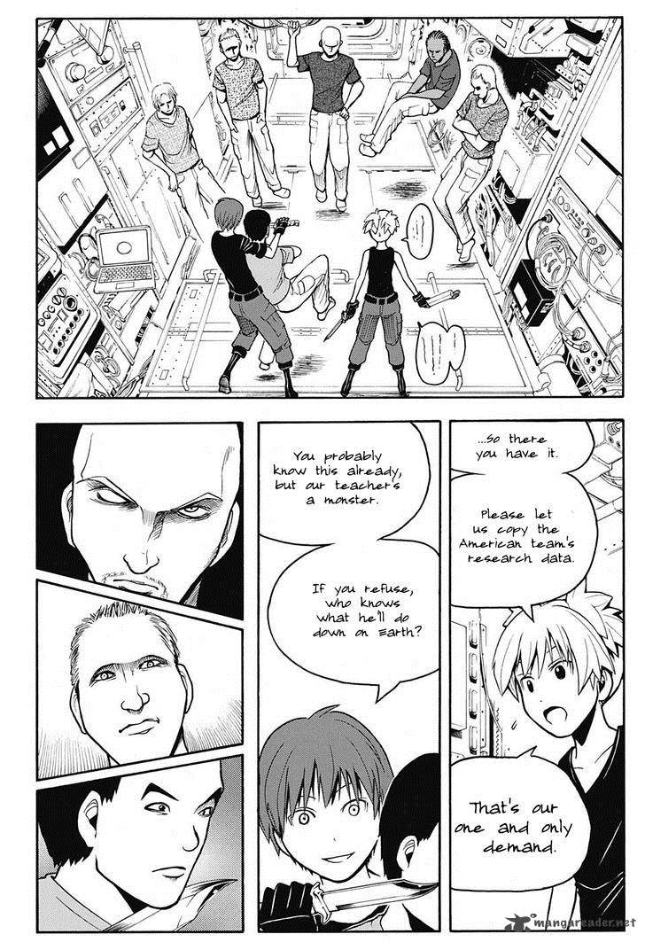 Assassination Classroom 152 7
