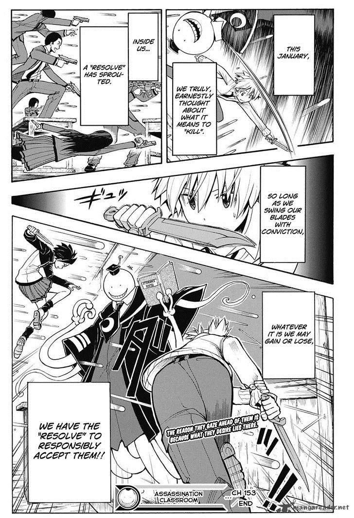 Assassination Classroom 153 20