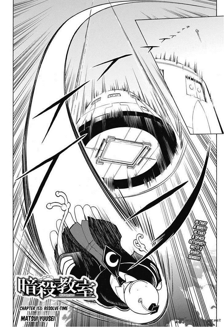 Assassination Classroom 153 3