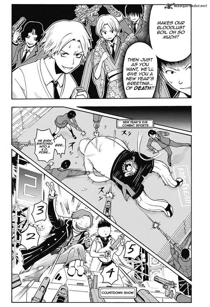 Assassination Classroom 154 10