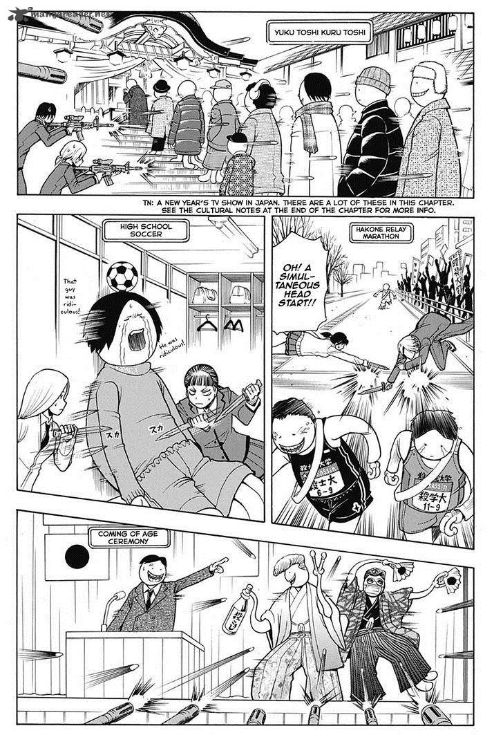 Assassination Classroom 154 11