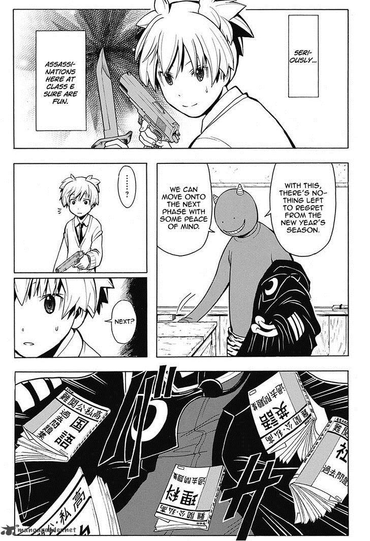 Assassination Classroom 154 13