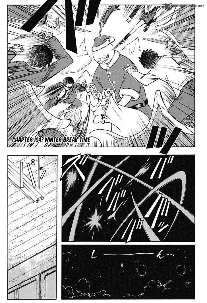 Assassination Classroom 154 5