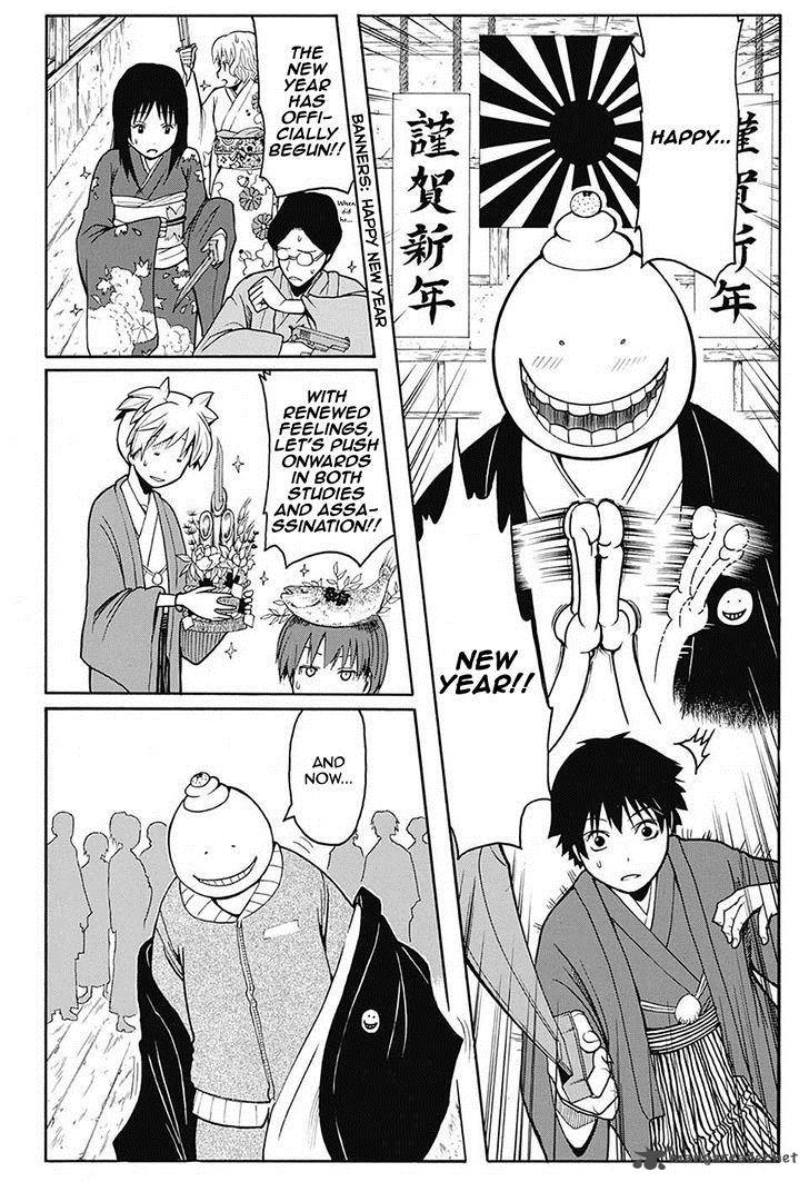 Assassination Classroom 154 6