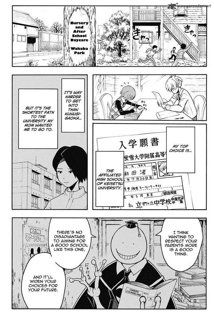 Assassination Classroom 155 11