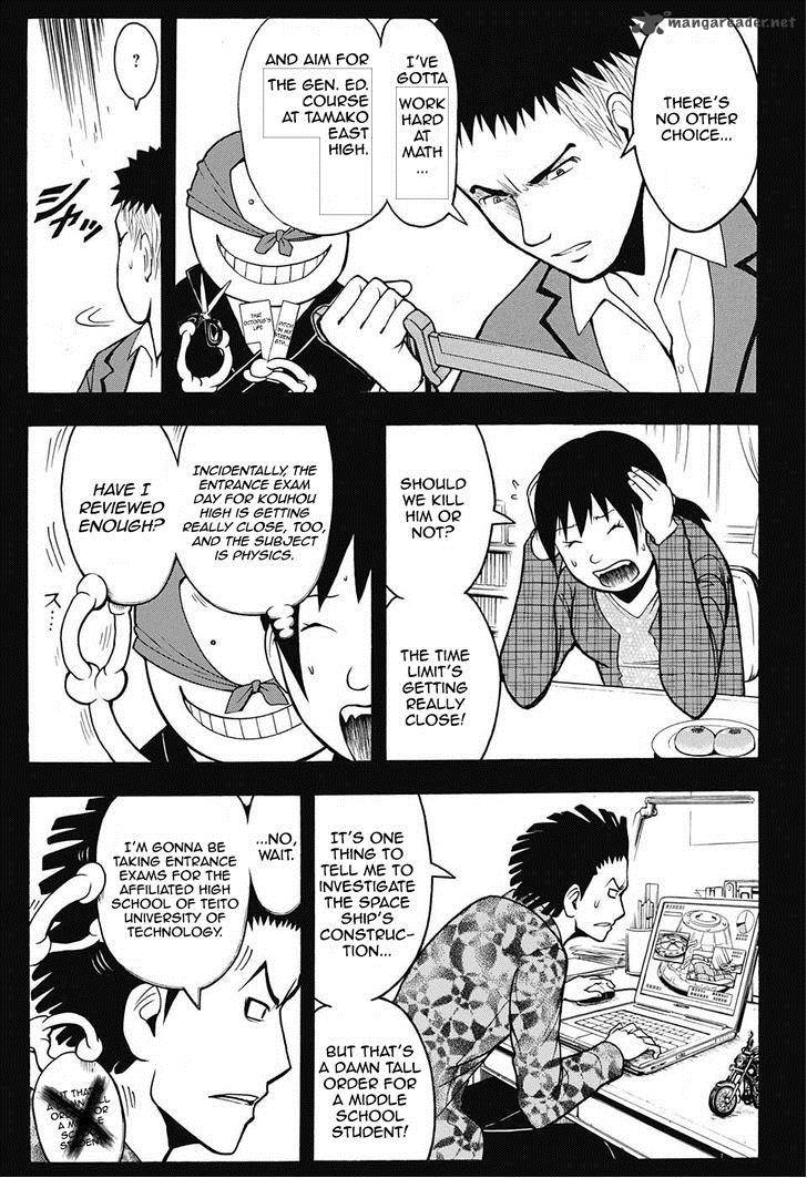 Assassination Classroom 155 4