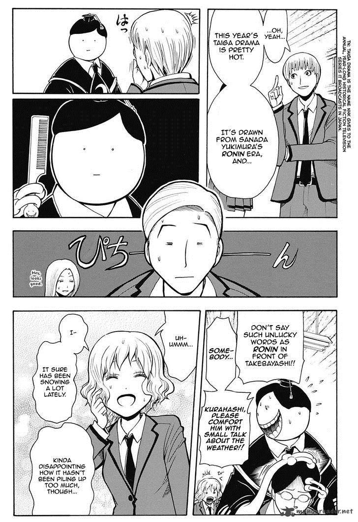 Assassination Classroom 156 8
