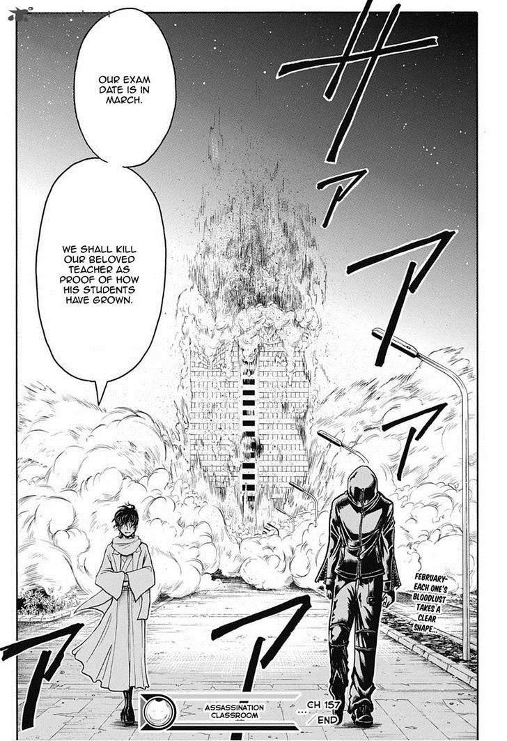 Assassination Classroom 157 19