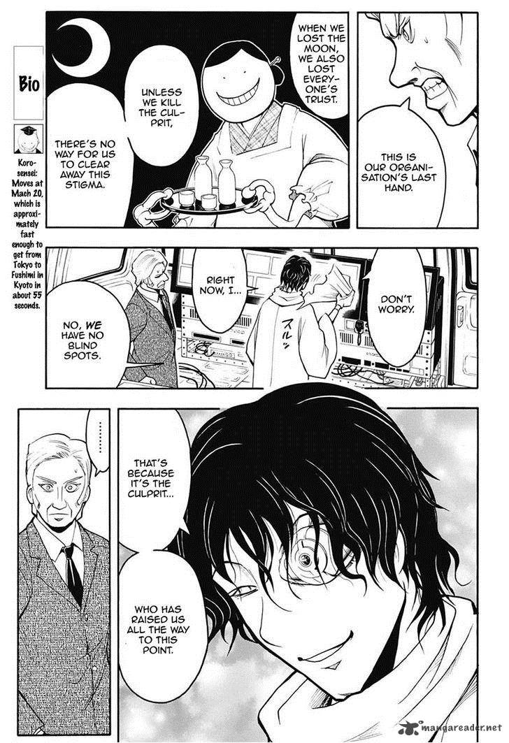 Assassination Classroom 157 3