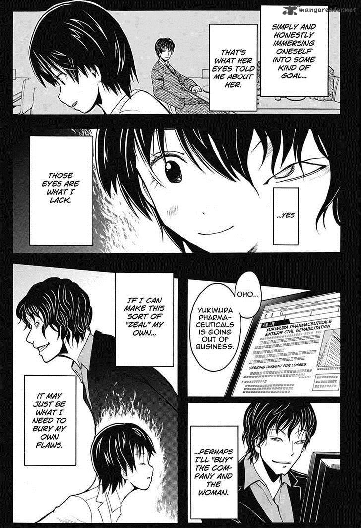 Assassination Classroom 157 7
