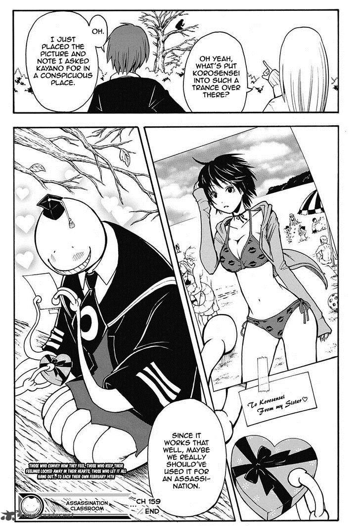 Assassination Classroom 159 20
