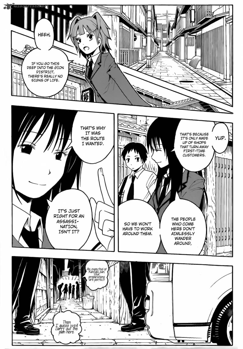 Assassination Classroom 16 10