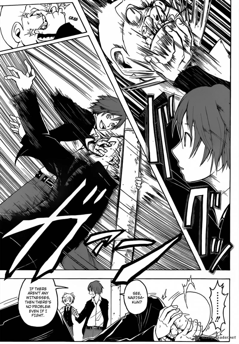 Assassination Classroom 16 12