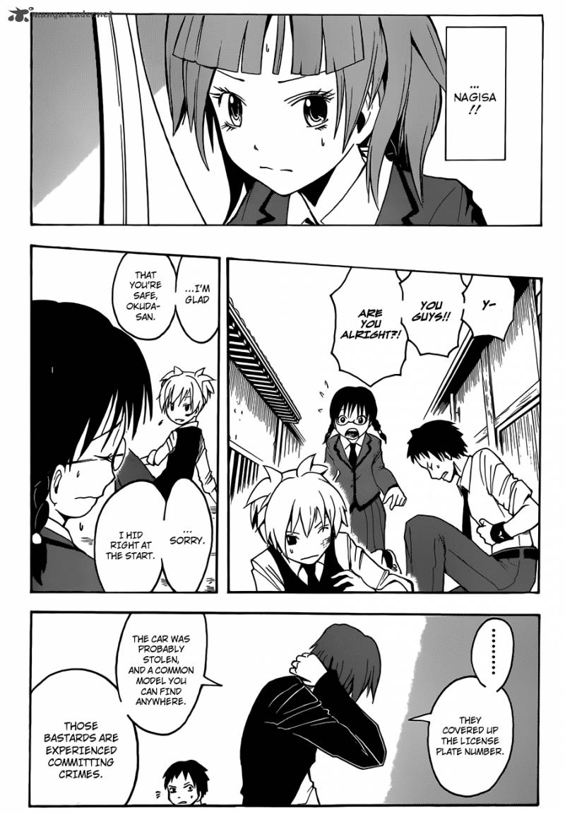 Assassination Classroom 16 19