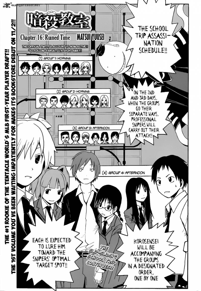 Assassination Classroom 16 2