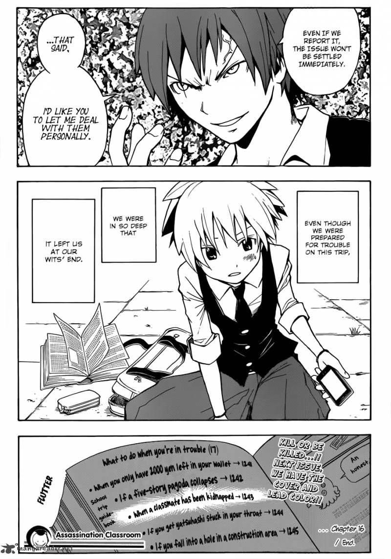 Assassination Classroom 16 20