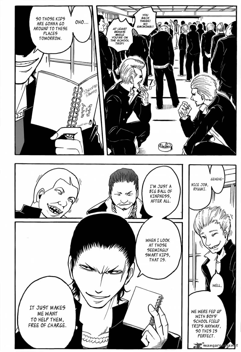 Assassination Classroom 16 5