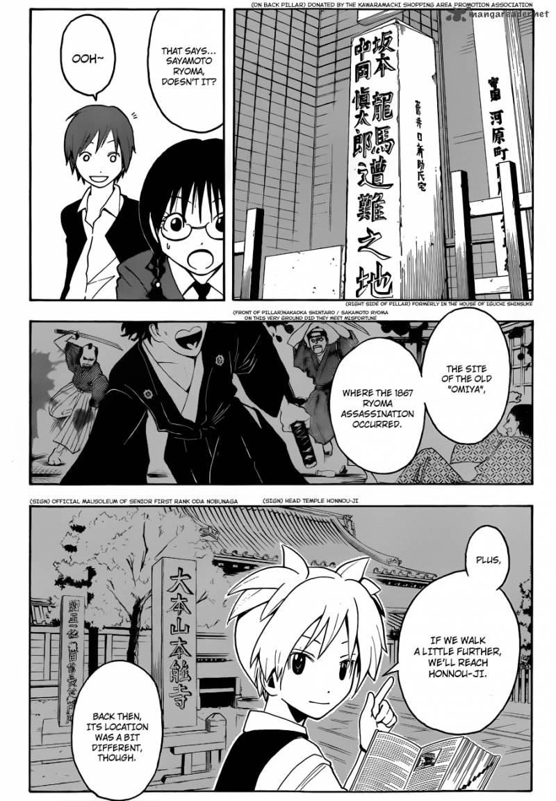 Assassination Classroom 16 7