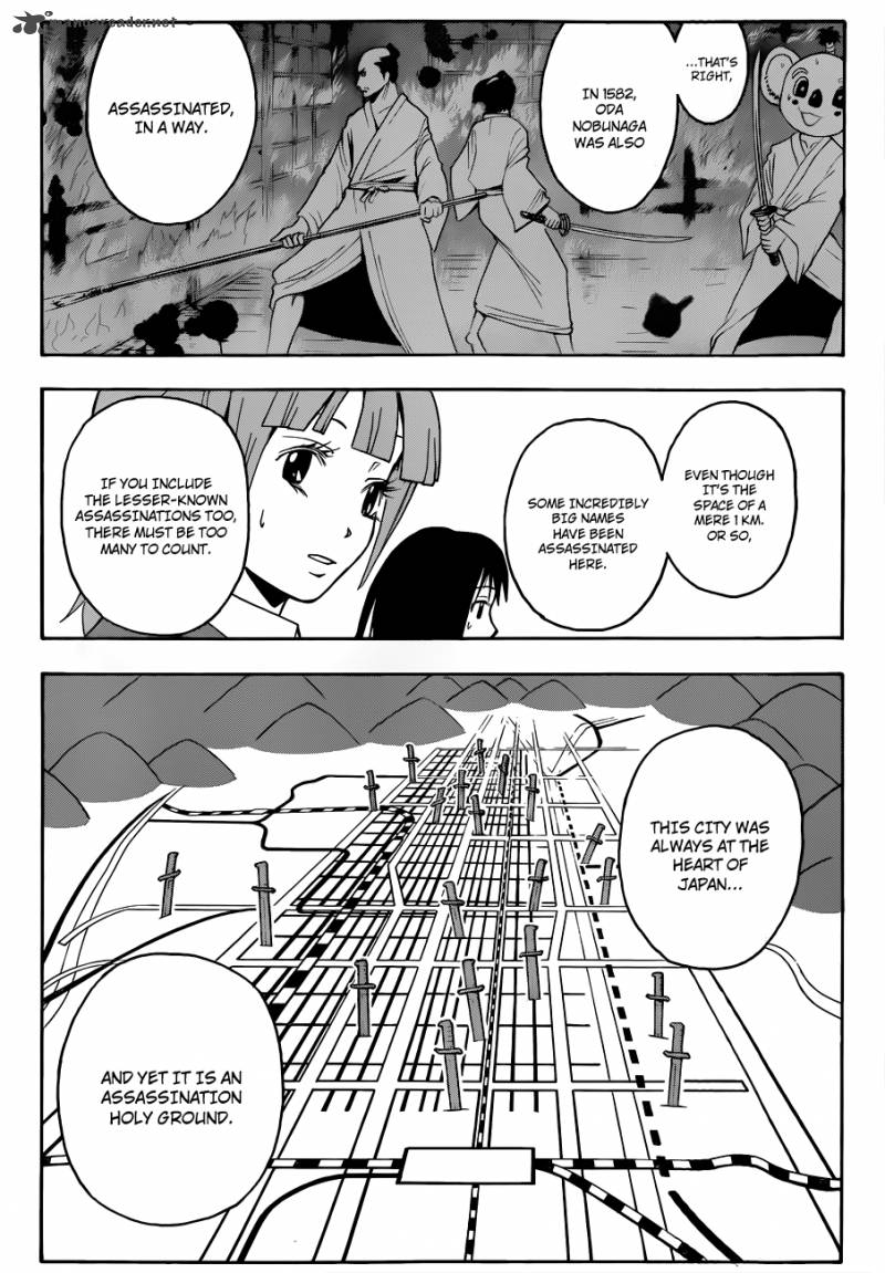 Assassination Classroom 16 8