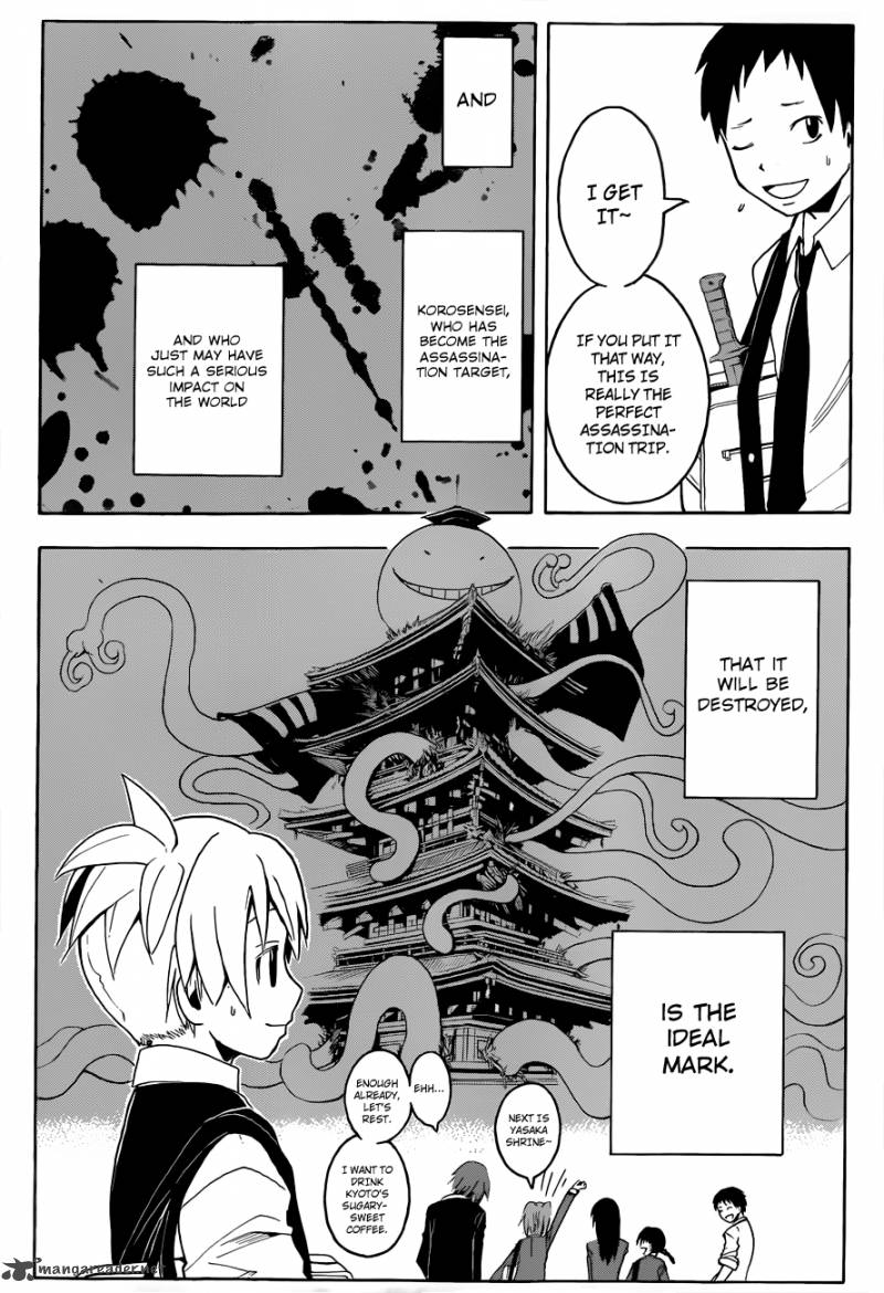 Assassination Classroom 16 9