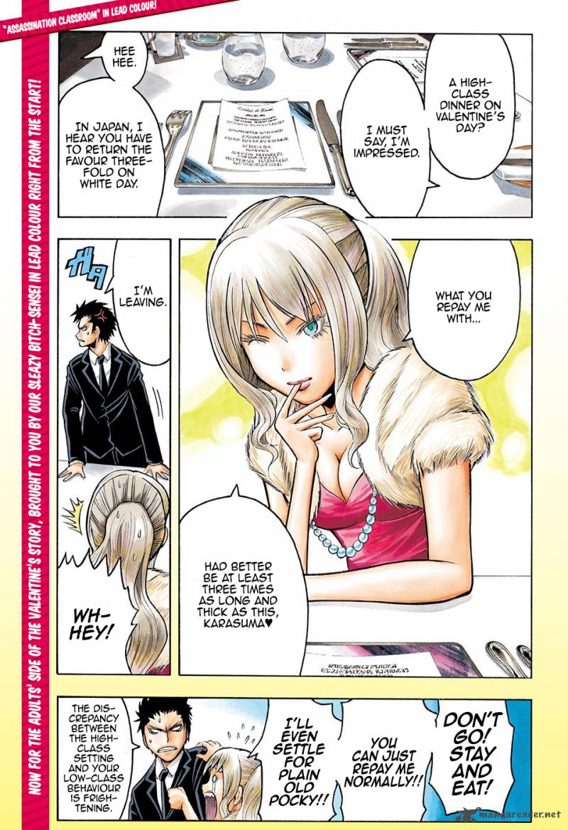 Assassination Classroom 160 3