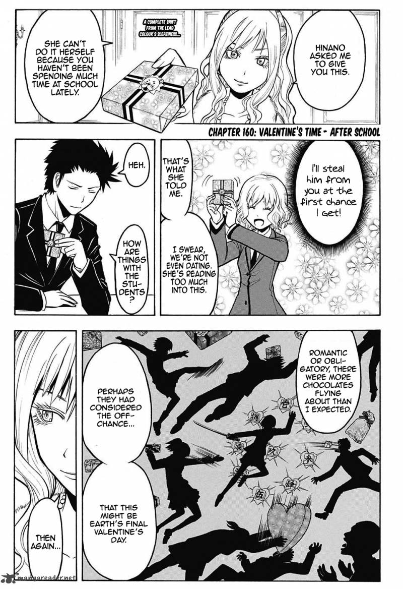 Assassination Classroom 160 5