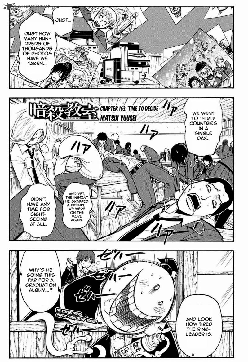 Assassination Classroom 163 2